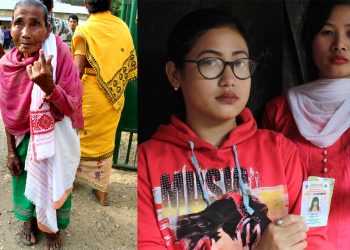 assam panchayat poll