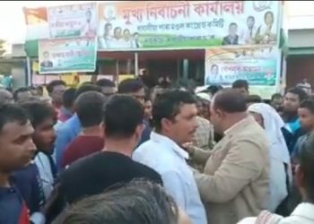 barpeta Congress clash.photo