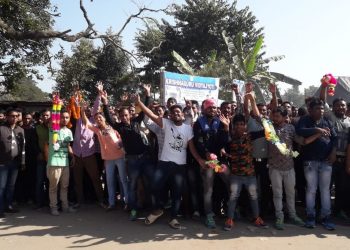 barpeta panchayat