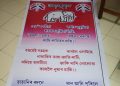chamaguri poem.image.jpg 2