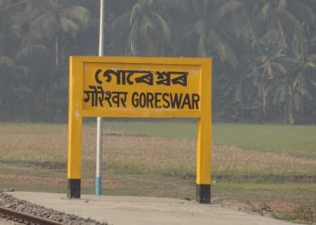 Goreswar