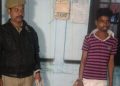 husband murdered wife.docx photo