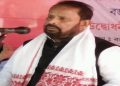 l_AGP-MLA-Pabindra-Deka-1510036233