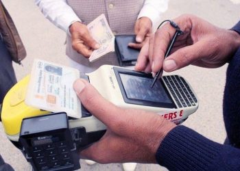 ministry_of_road_transport__highways_electronic_documents_driving_license_certificate_of_registr_1545310265_725x725