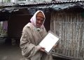 photo from Yeasin Ali, Kokila -20181218-WA0002