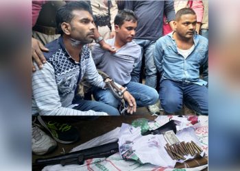 বোকাখাতত থ্ৰী নট থ্ৰী ৰাইফল আৰু গুলীসহ তিনিজন চোৰাংচিকাৰীক গ্ৰেপ্তাৰ