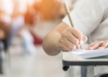 question paper leakage