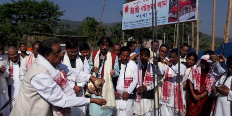 বটদ্রবা সত্রৰ প্ৰকল্প.ফটো