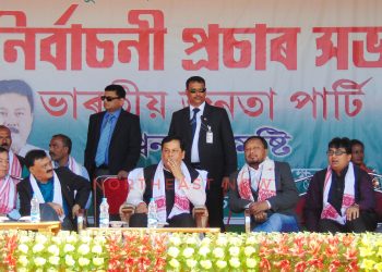 সোণোৱাল বিশ্বনাথ