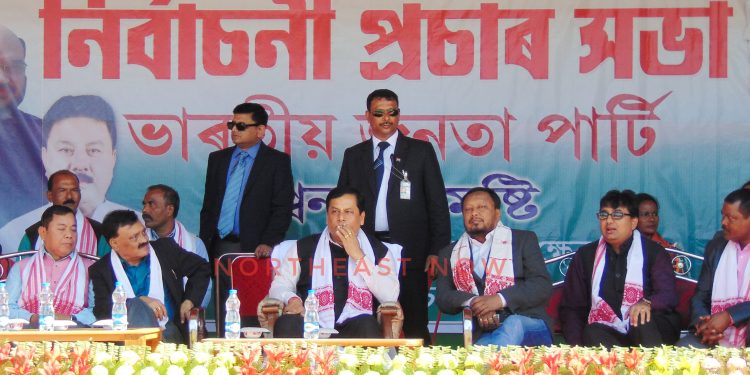 সোণোৱাল বিশ্বনাথ