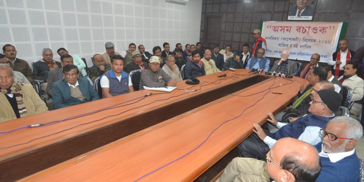 04-01-19 Guwahati- Save Assam protest against Citizenship Amendment Bill (1)