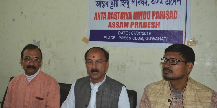Aanta Rashtriya Hindu Press Meet (2)