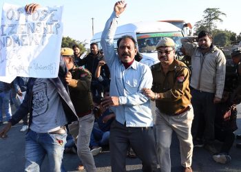 Jorhat- Various Organisation protest (2)