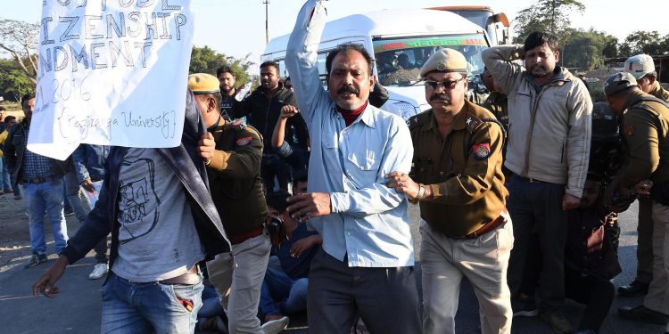 Jorhat- Various Organisation protest (2)