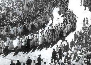 ৩১ জানুৱাৰিৰ ভিতৰত চৰকাৰী সন্মান ঘূৰাই দিয়াৰ সিদ্ধান্ত ল’লে ছহিদ পৰিয়ালে