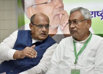 National Executive meeting in Patna