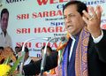 21-01-19 Bijni- CM inaugural function Military School (6)