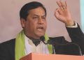 24-01-19 Guwahati- BJP winner Panchayat election felicitation (6)