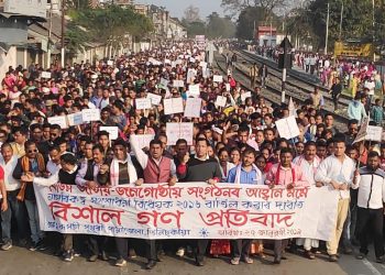 27-01-19 Tinsukia- Akhil Gogoi with various organisations protest rally (7)