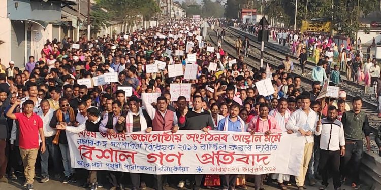 27-01-19 Tinsukia- Akhil Gogoi with various organisations protest rally (7)