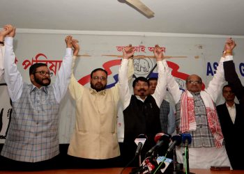 Guwahati- AGP and JDU joint Press meet (4)