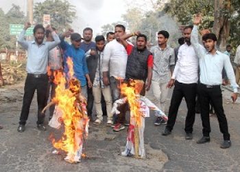 28-01-19 Mangaldoi- AASU burn effigy