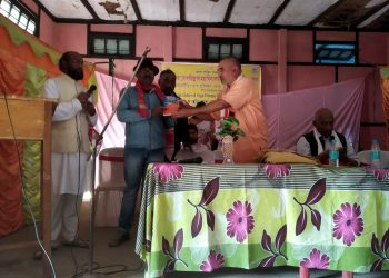 yog science college samaguri