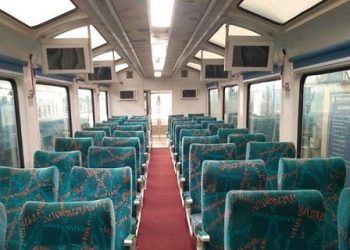 610381-tnin-vistadome-coach1