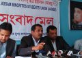 NRC: Fake 'objections' filed against religious-linguistic minorities of Assam, claims AAMSU