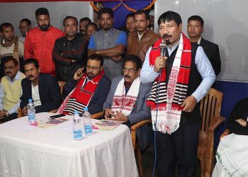 AGP Atul Bora Jorhat