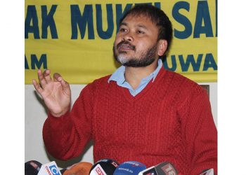 Akhil Gogoi