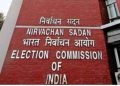 Andhra-Pradesh-Odisha-Sikkim-Arunachal-Pradesh-polls-with-LS-elections-likely-680x365_c