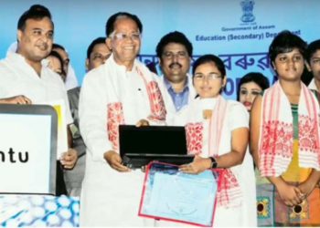 Anundoram Borooah Award