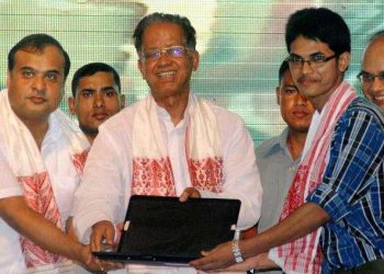 Anundoram-Borooah-Award