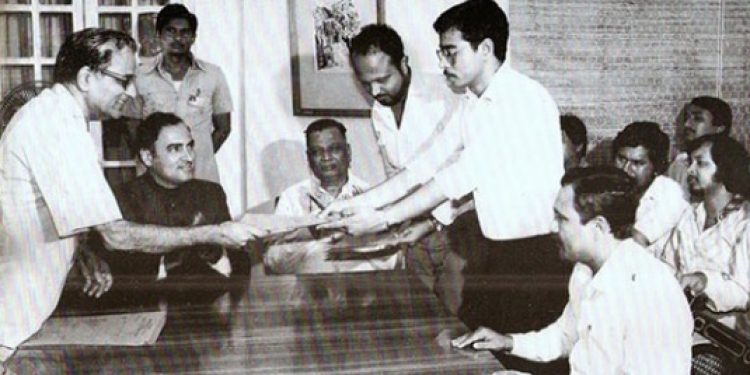 Assam Accord signign ceremony