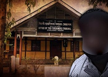 Assam NRC