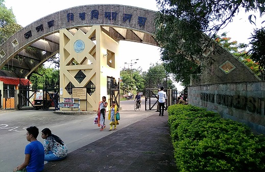 Assam-University