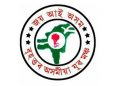 সাংগঠনিক নিষ্ক্ৰীয়তাৰ বাবে বৃঃ অঃ যুঃ মঃৰ গোলাঘাট জিলা সমিতি ভংগ