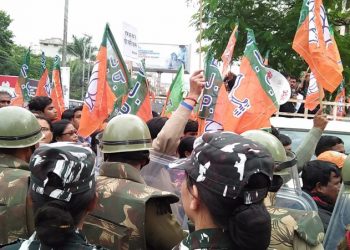 BJP-Protest