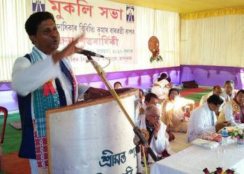 Babul Bora