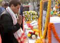 গণৰাজ্য দিৱসত নাগৰিকক অপমান কৰাৰ অধিকাৰ ক’ত পালে মুখ্য মন্ত্ৰী সোণোৱালে?