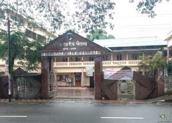 Handique-Girls-College-Guwahati