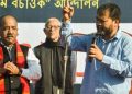 Gauhati HC grants bail to Hiren Gohain, Akhil & Mahanta