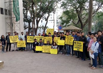 IIT_protest