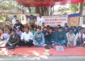 Sivasagar Dharna