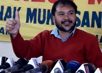 Akhil Gogoi