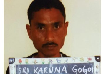 ulfa-i-linkman-apprehended-in-assams-tinsukia