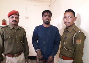 Thief North Guwahati