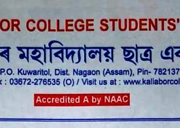 Kaliabor