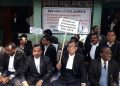 নাগৰিকত্ব বিধেয়ক বাতিলৰ দাবীত বৰপেটা জিলা উকীল সন্থাৰ অৱস্থান ধৰ্মঘট